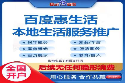 百度竞价成本控制技巧，案例解读